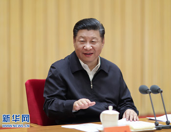 ϰ��ƽ��Ŭ�������й���ɫ����⽻�¾���